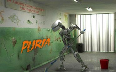 Советник форекс Puria