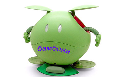 Советник форекс Bamboni