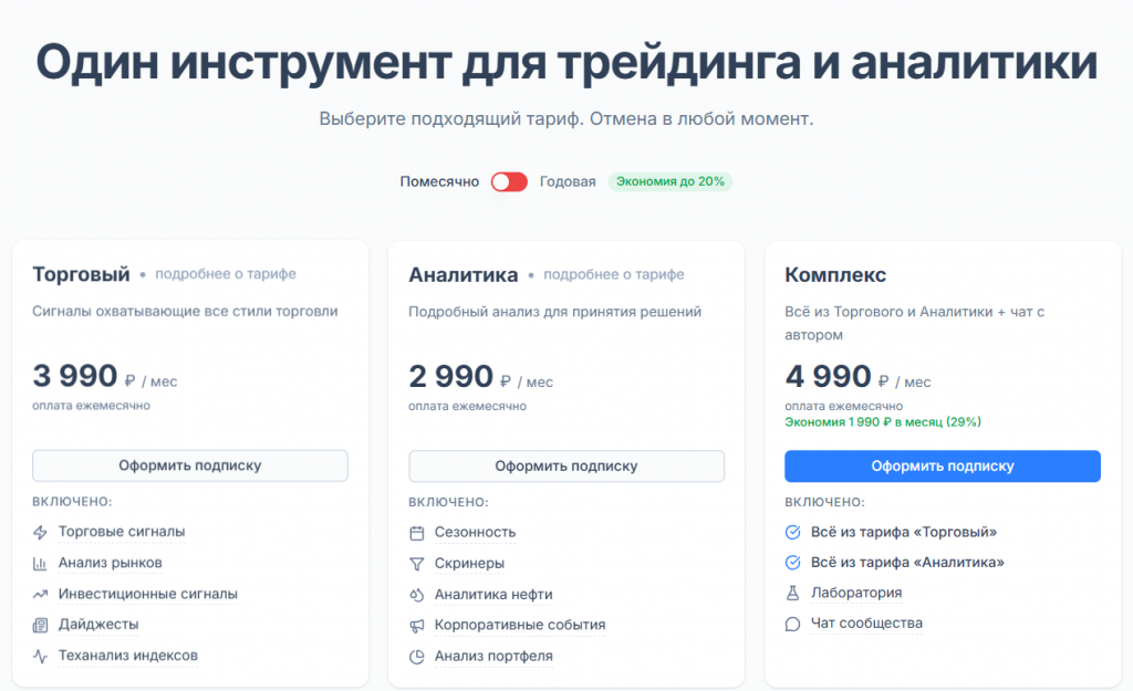 Image 15 1024x625