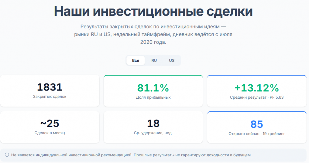 Image 5 1024x540